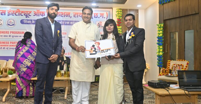 भोलुचंद न्यूज़ वेब पोर्टल का भव्य लॉन्चिंग समारोह संपन्न